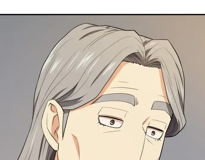 漫画《史诗级领地设计师》第220话第115张图