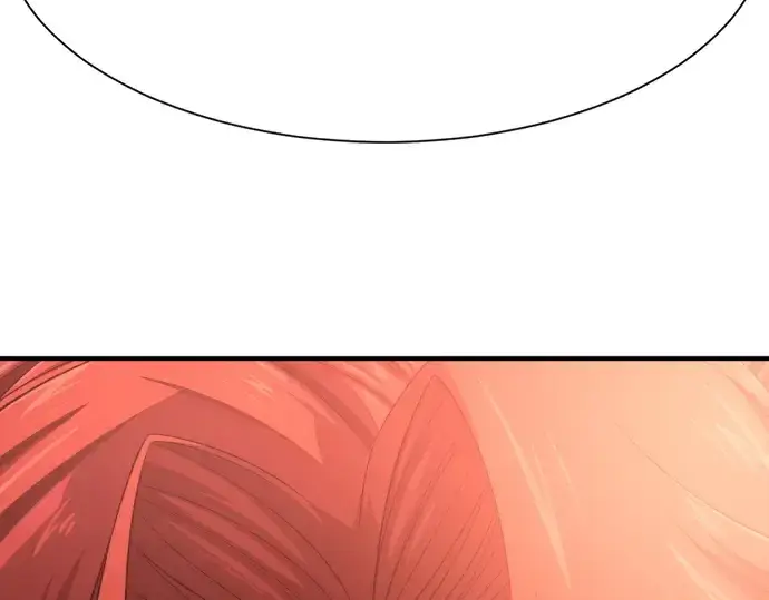 漫画《史诗级领地设计师》第220话第132张图