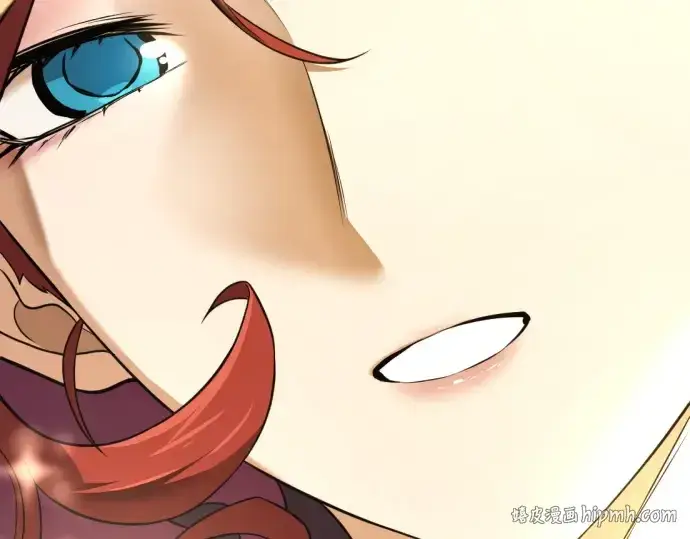 漫画《史诗级领地设计师》第220话第32张图