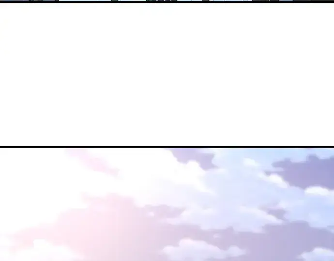 漫画《史诗级领地设计师》第221话第107张图