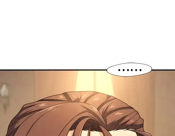 漫画《史诗级领地设计师》第221话第117张图