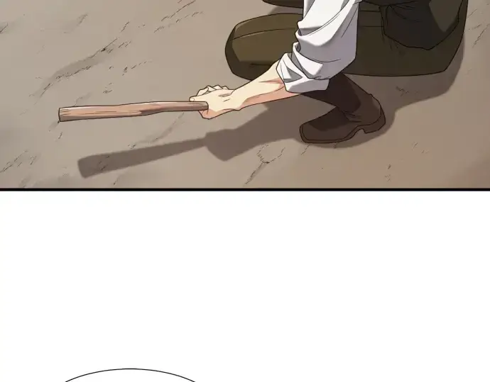 漫画《史诗级领地设计师》第221话第141张图
