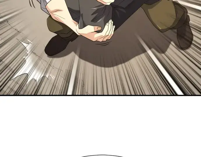 漫画《史诗级领地设计师》第221话第161张图