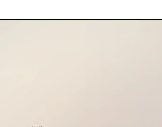 漫画《史诗级领地设计师》第221话第204张图