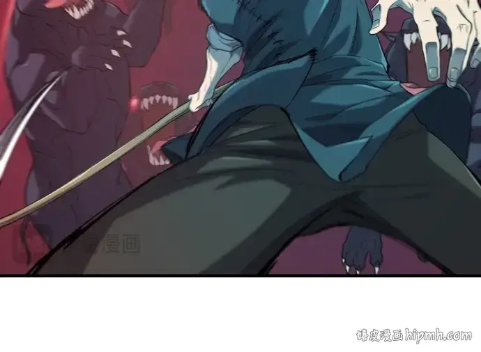 漫画《史诗级领地设计师》第221话第56张图