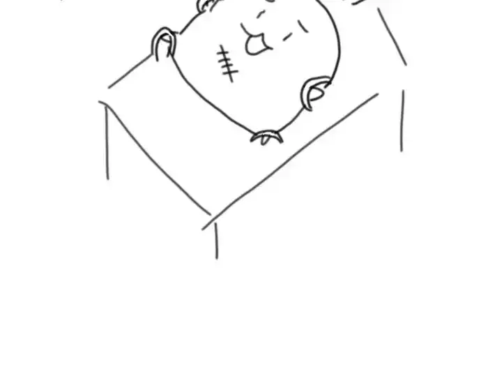 漫画《史诗级领地设计师》第223话第11张图