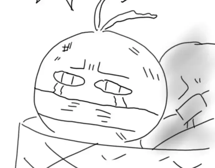 漫画《史诗级领地设计师》第223话第25张图