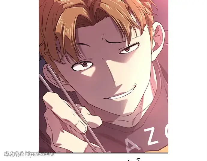 漫画《史诗级领地设计师》第223话第352张图