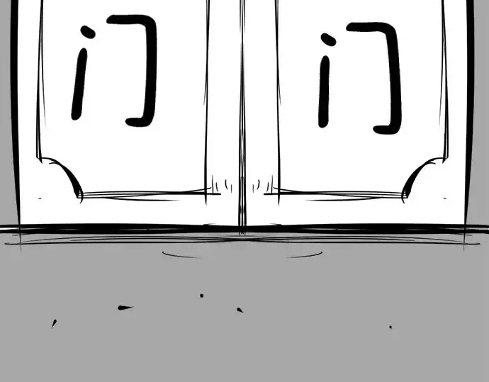 漫画《史诗级领地设计师》第223话第430张图