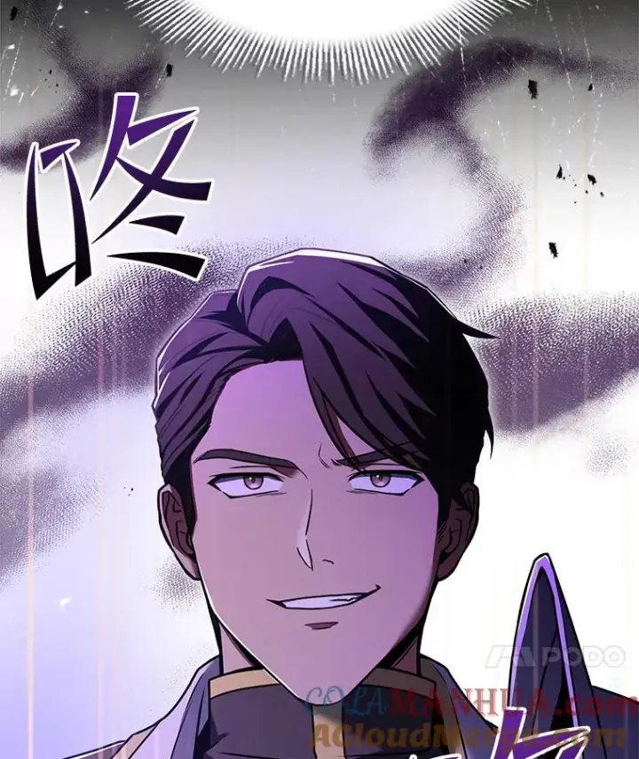 漫画《史诗级枪骑士再临》100.格斗开始第129张图