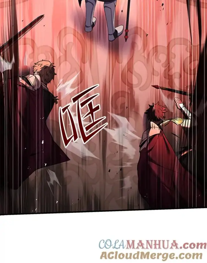 漫画《史诗级枪骑士再临》100.格斗开始第177张图