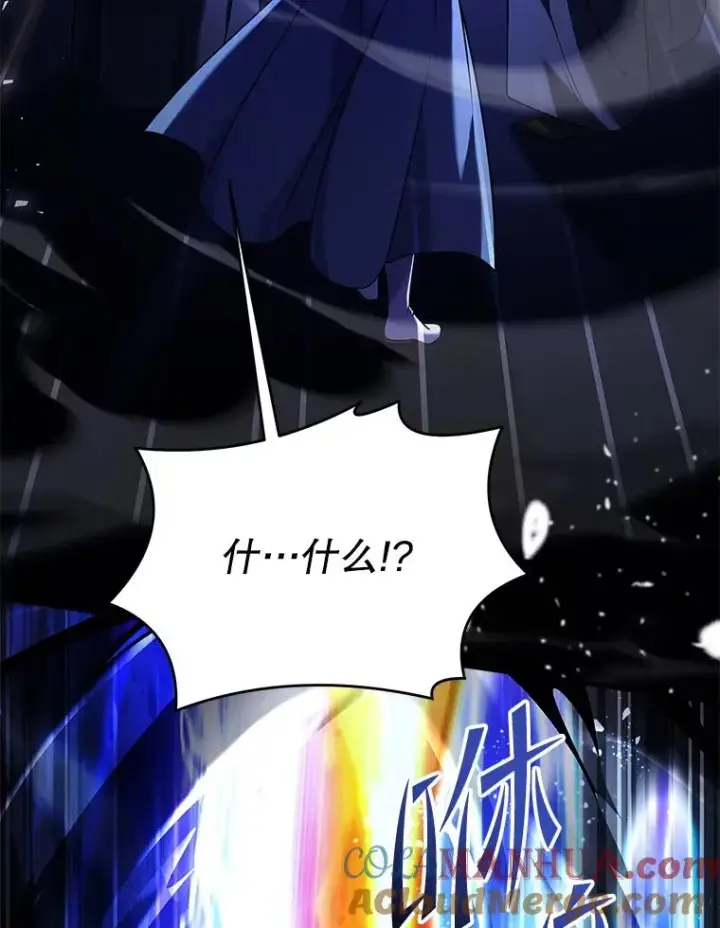漫画《史诗级枪骑士再临》100.格斗开始第65张图