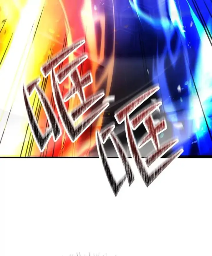 漫画《史诗级枪骑士再临》100.格斗开始第71张图