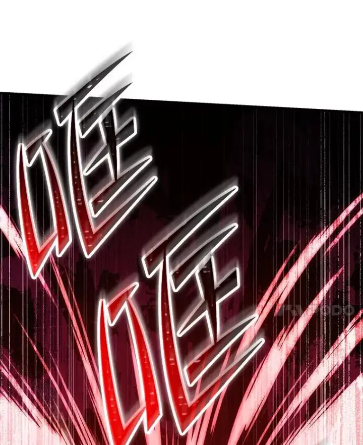 漫画《史诗级枪骑士再临》100.格斗开始第95张图