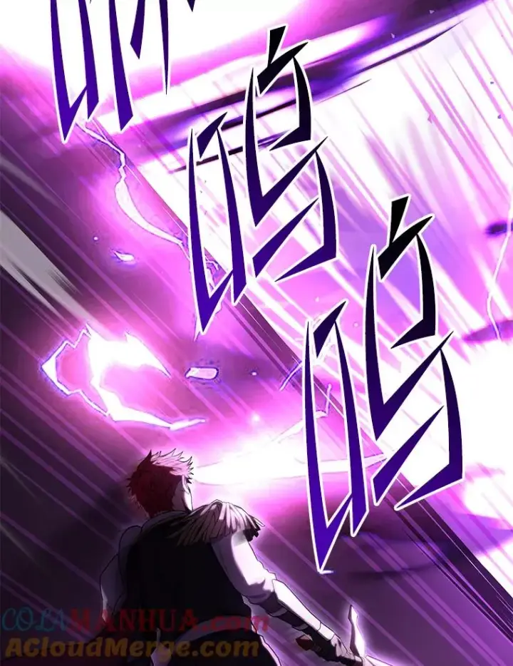 漫画《史诗级枪骑士再临》101.隐藏的天才第125张图