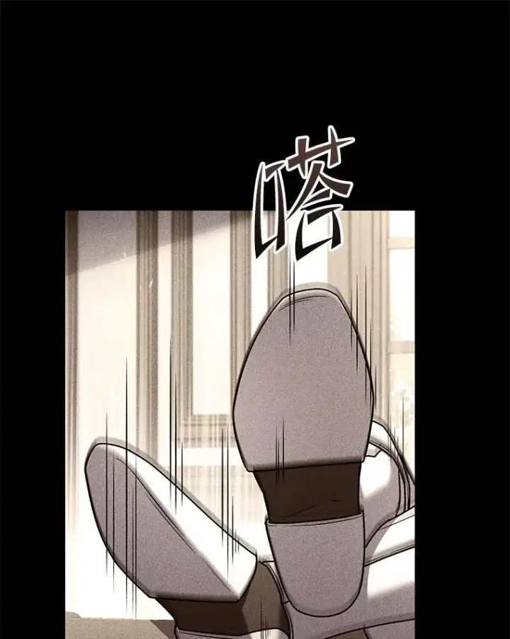 漫画《史诗级枪骑士再临》101.隐藏的天才第14张图