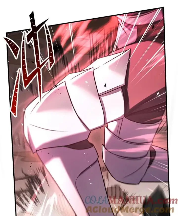 漫画《史诗级枪骑士再临》101.隐藏的天才第181张图