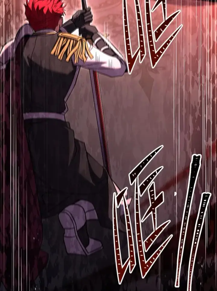 漫画《史诗级枪骑士再临》101.隐藏的天才第38张图