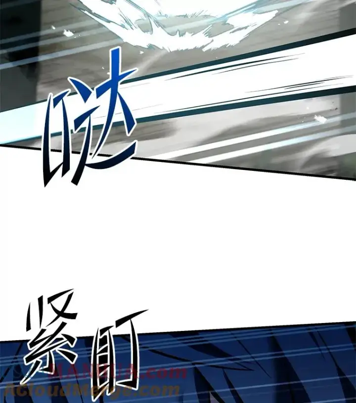 漫画《史诗级枪骑士再临》103.追踪第137张图