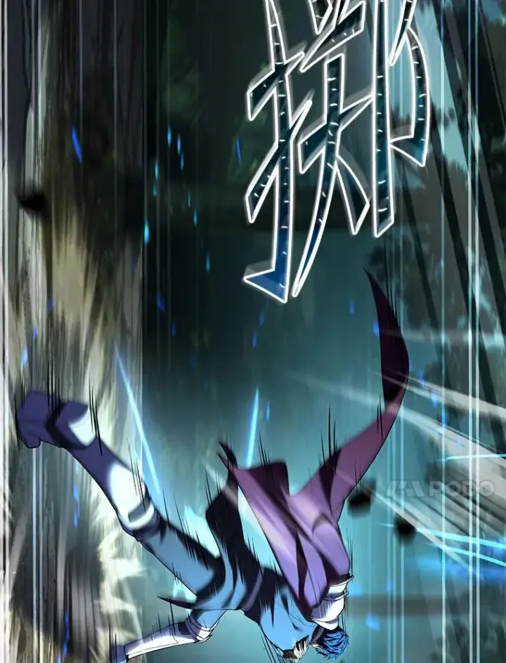 漫画《史诗级枪骑士再临》103.追踪第142张图