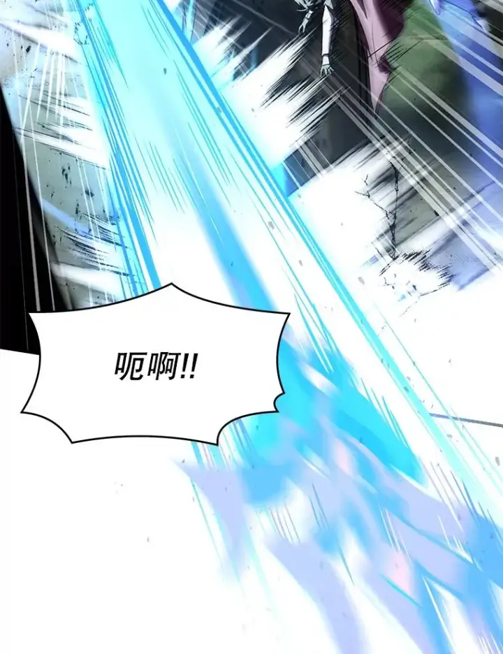 漫画《史诗级枪骑士再临》103.追踪第151张图