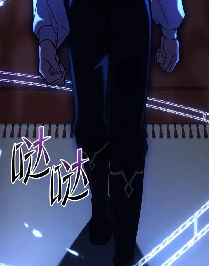 漫画《史诗级枪骑士再临》103.追踪第56张图