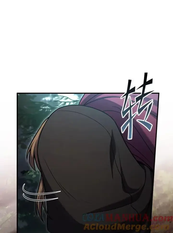 漫画《史诗级枪骑士再临》103.追踪第65张图