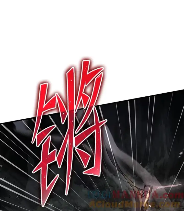 漫画《史诗级枪骑士再临》104.极力阻止第113张图
