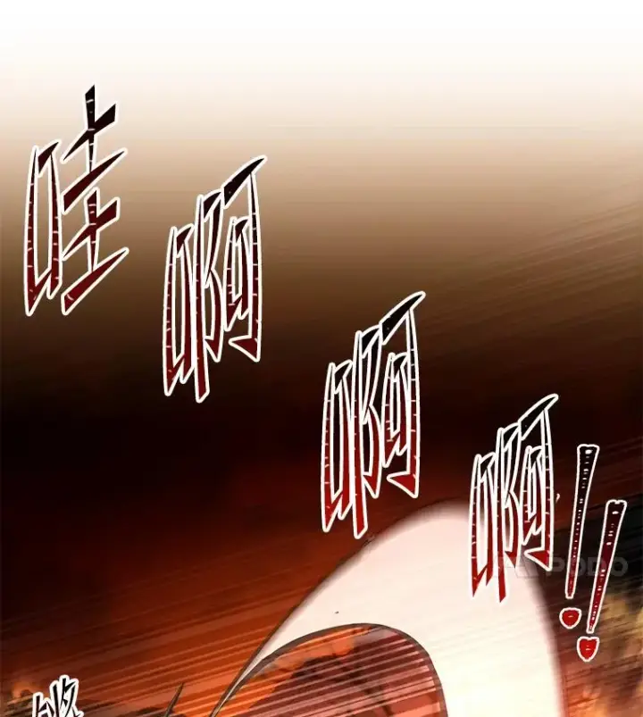 漫画《史诗级枪骑士再临》104.极力阻止第36张图