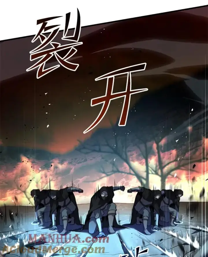 漫画《史诗级枪骑士再临》104.极力阻止第49张图