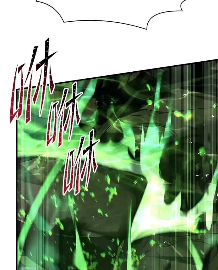 漫画《史诗级枪骑士再临》104.极力阻止第52张图