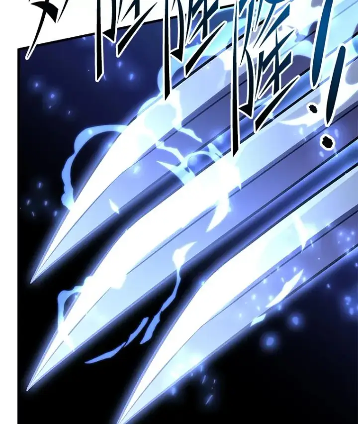 漫画《史诗级枪骑士再临》104.极力阻止第60张图