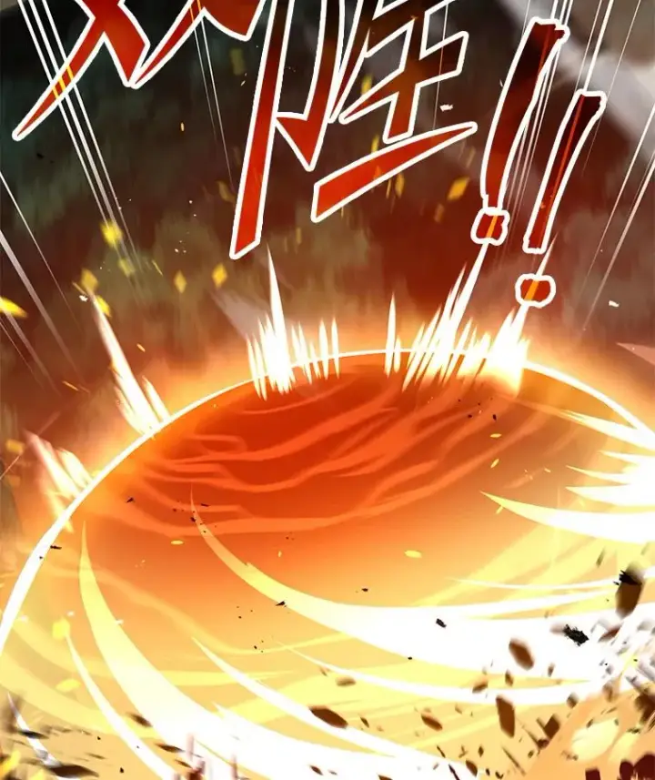 漫画《史诗级枪骑士再临》104.极力阻止第68张图