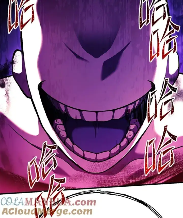 漫画《史诗级枪骑士再临》104.极力阻止第97张图