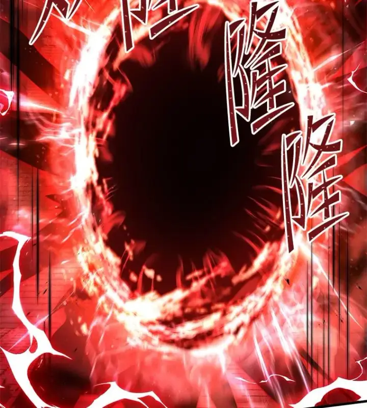 漫画《史诗级枪骑士再临》105.地下密室第159张图