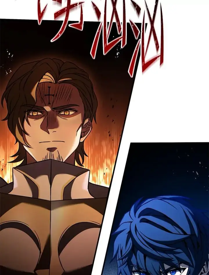 漫画《史诗级枪骑士再临》105.地下密室第32张图