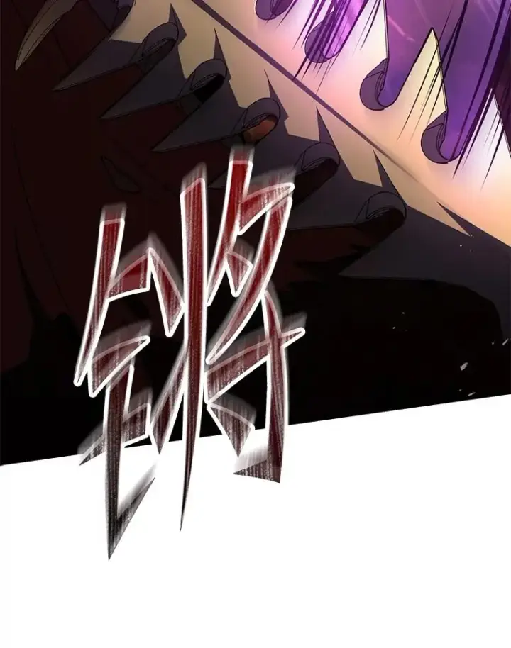 漫画《史诗级枪骑士再临》107.封魔第107张图
