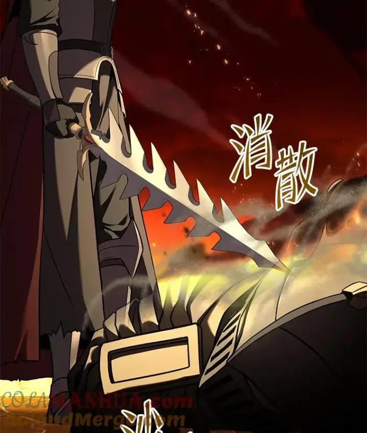 漫画《史诗级枪骑士再临》107.封魔第121张图
