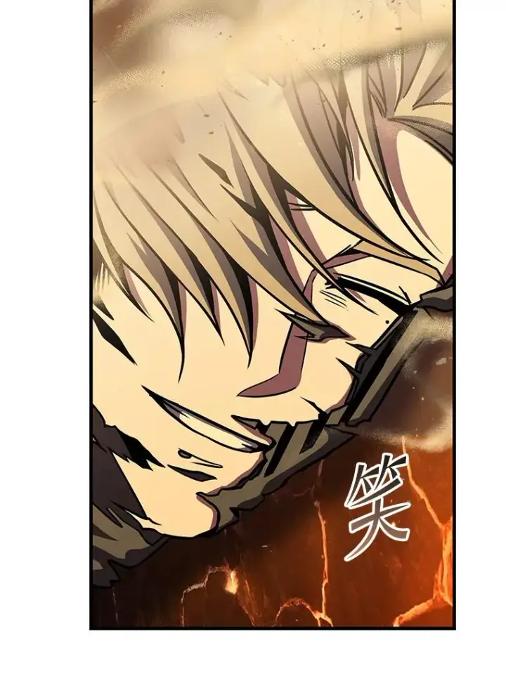 漫画《史诗级枪骑士再临》107.封魔第142张图