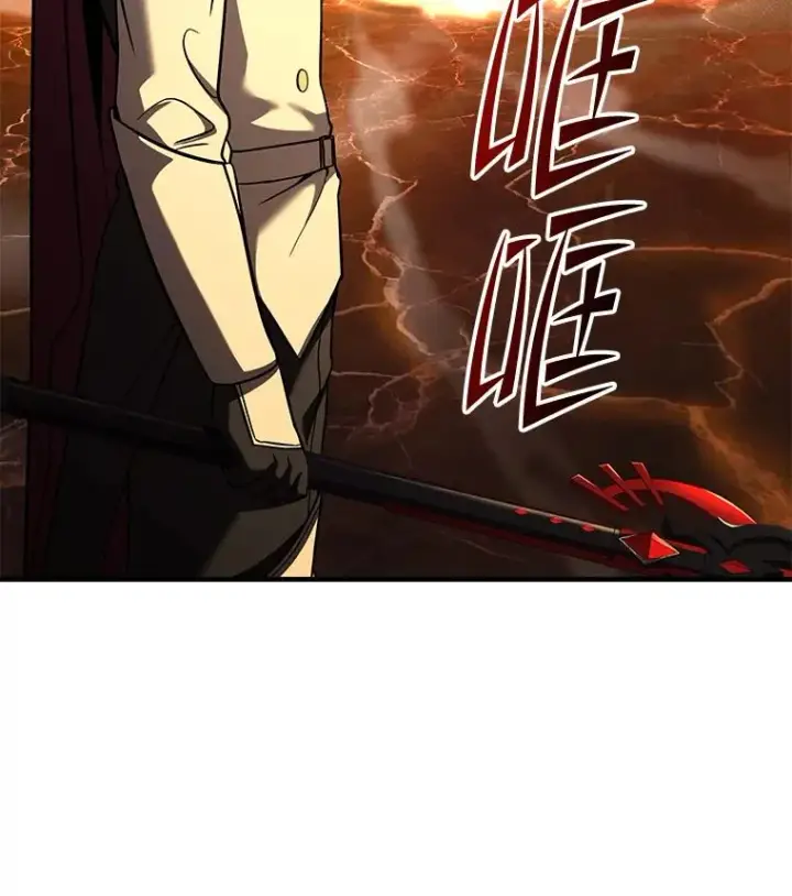 漫画《史诗级枪骑士再临》107.封魔第148张图