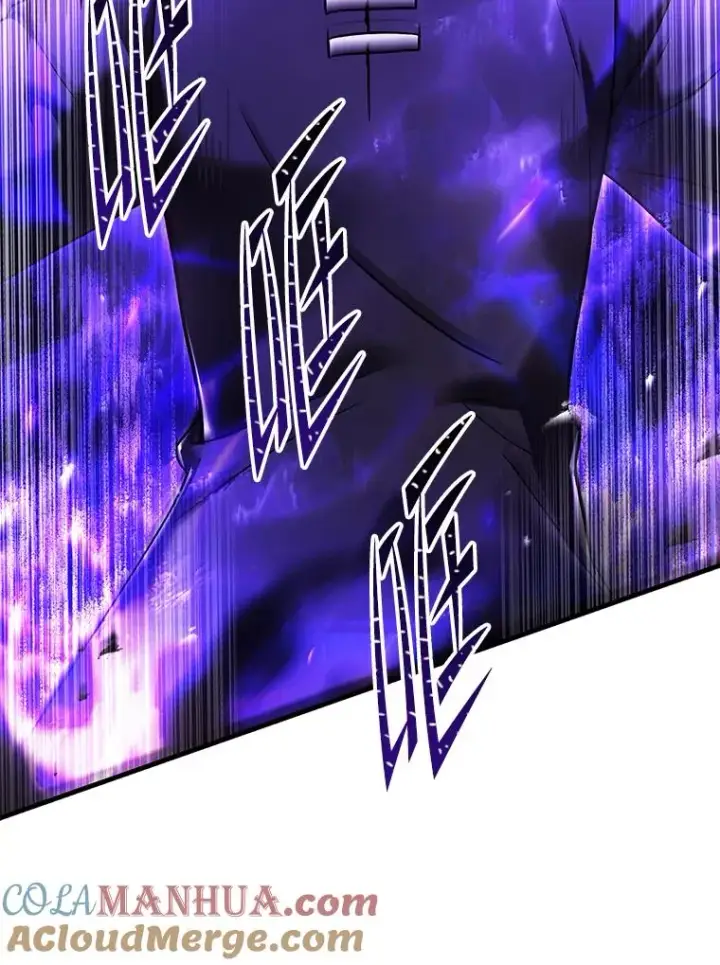 漫画《史诗级枪骑士再临》107.封魔第45张图