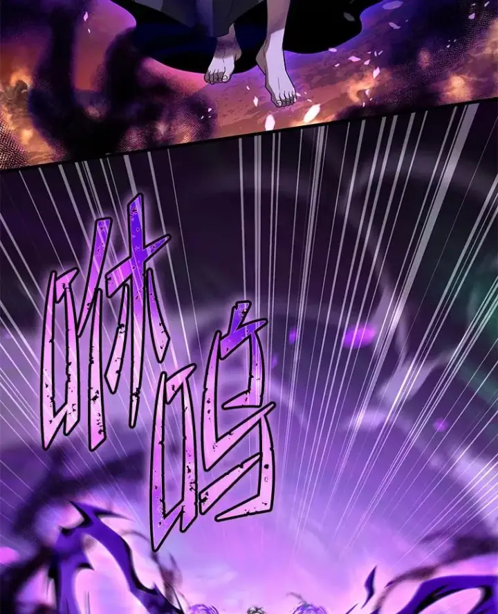 漫画《史诗级枪骑士再临》107.封魔第55张图