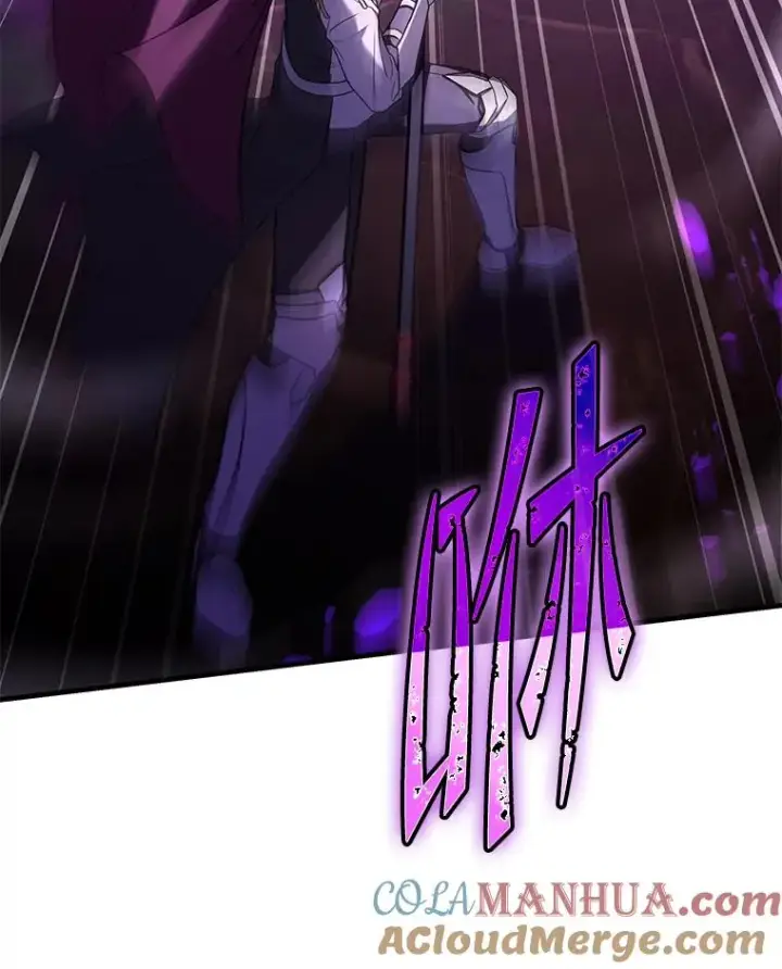 漫画《史诗级枪骑士再临》107.封魔第57张图