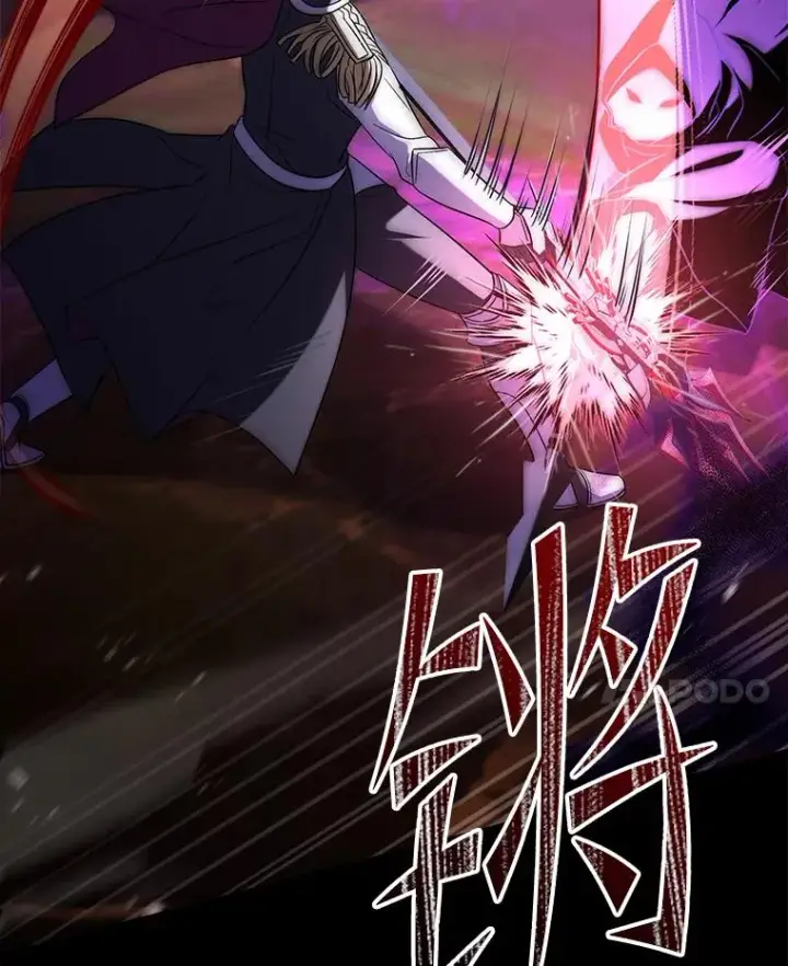 漫画《史诗级枪骑士再临》107.封魔第59张图