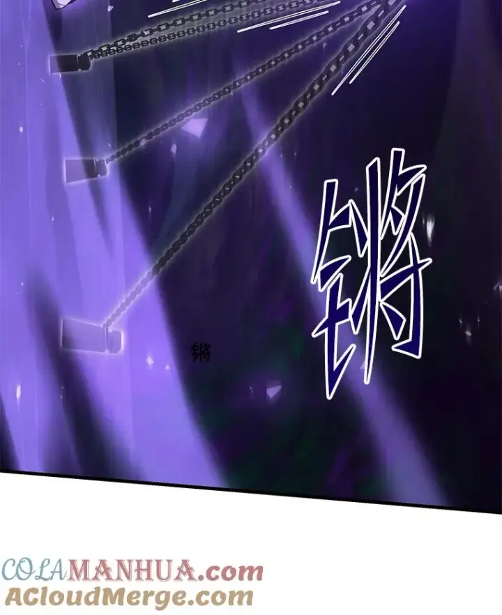 漫画《史诗级枪骑士再临》107.封魔第65张图