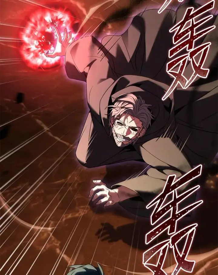 漫画《史诗级枪骑士再临》107.封魔第67张图