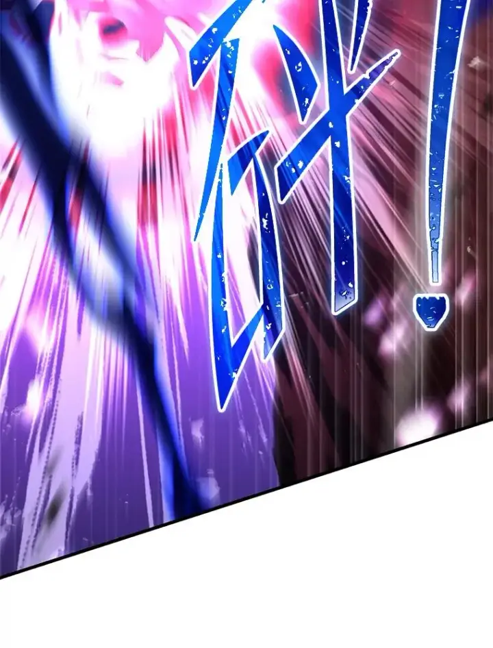 漫画《史诗级枪骑士再临》107.封魔第86张图