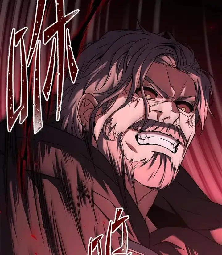 漫画《史诗级枪骑士再临》107.封魔第91张图