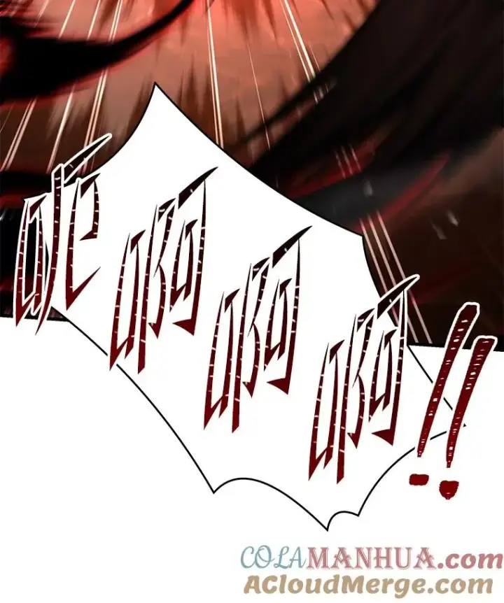 漫画《史诗级枪骑士再临》107.封魔第97张图