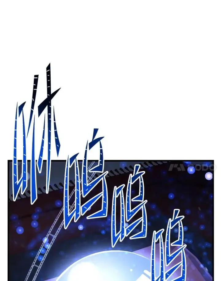 漫画《史诗级枪骑士再临》108.占领魔塔第150张图
